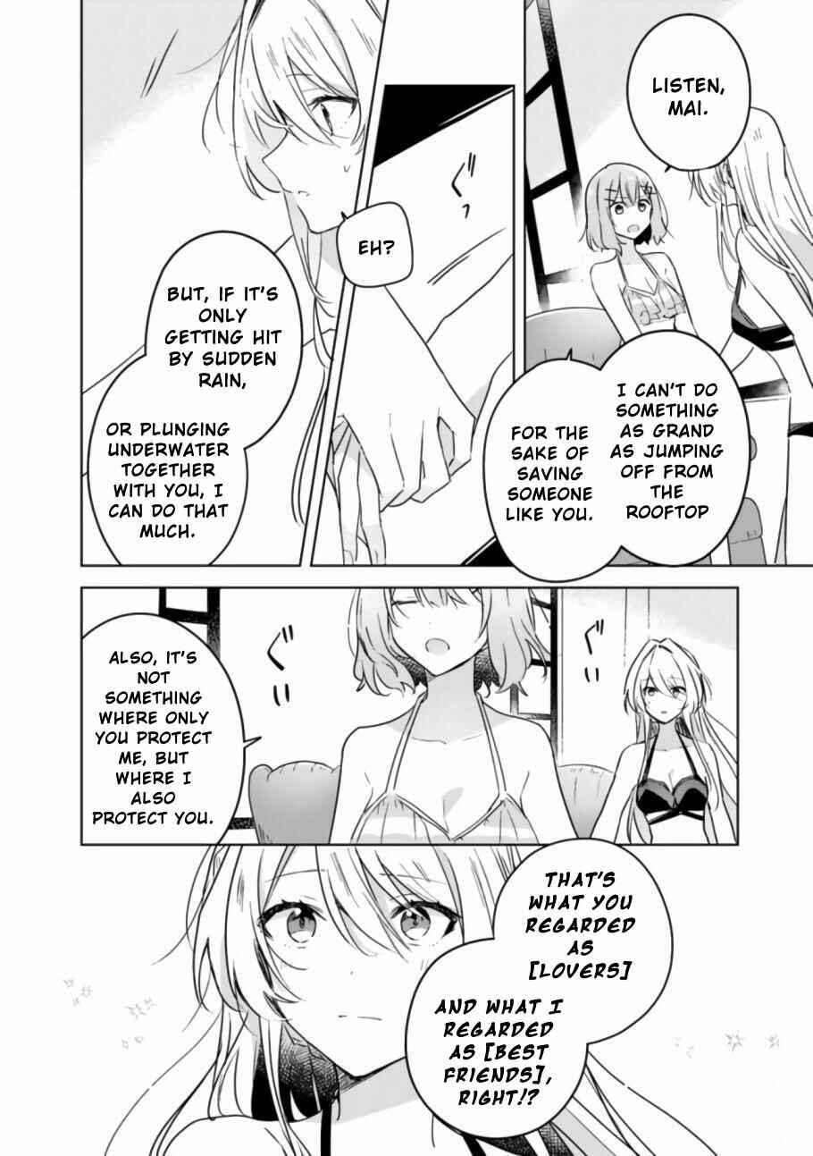 Chapter 19.2 - Page 14