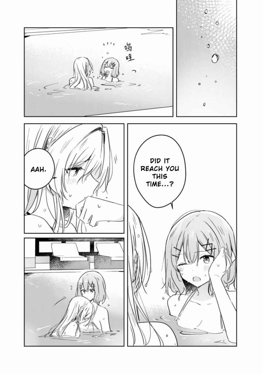 Chapter 19.2 - Page 19