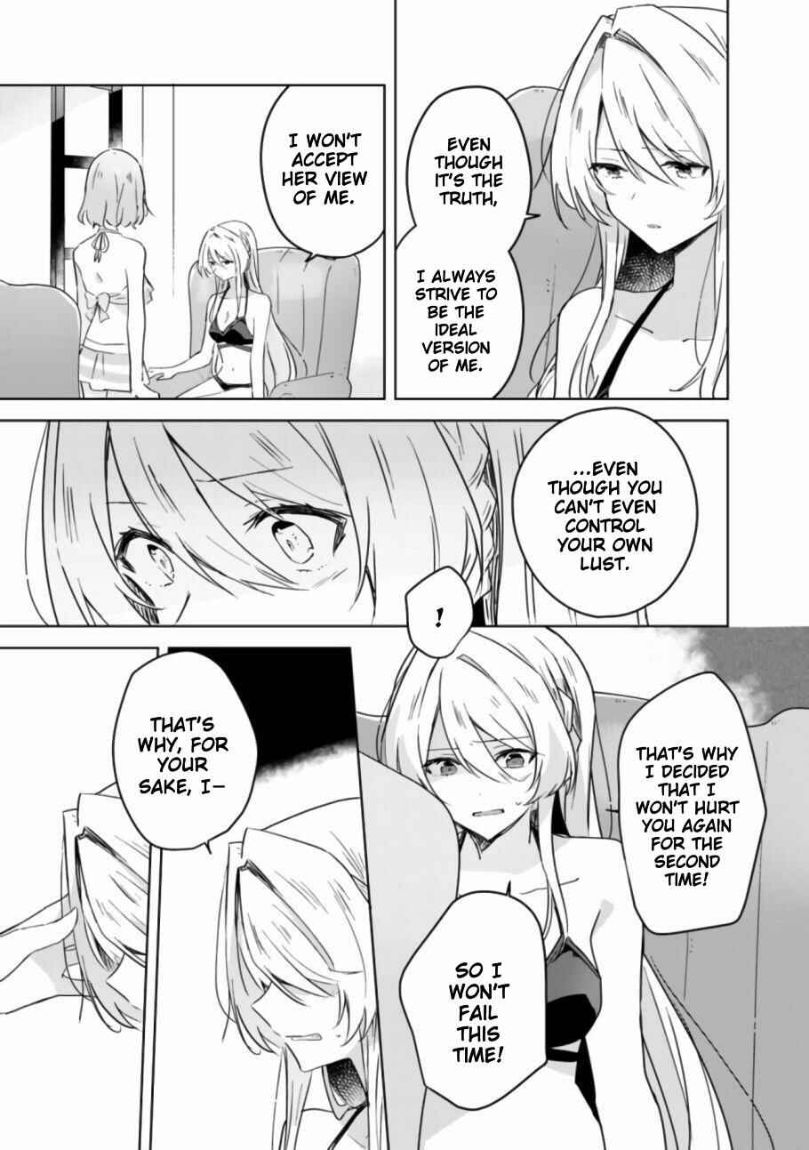 Chapter 19.2 - Page 3