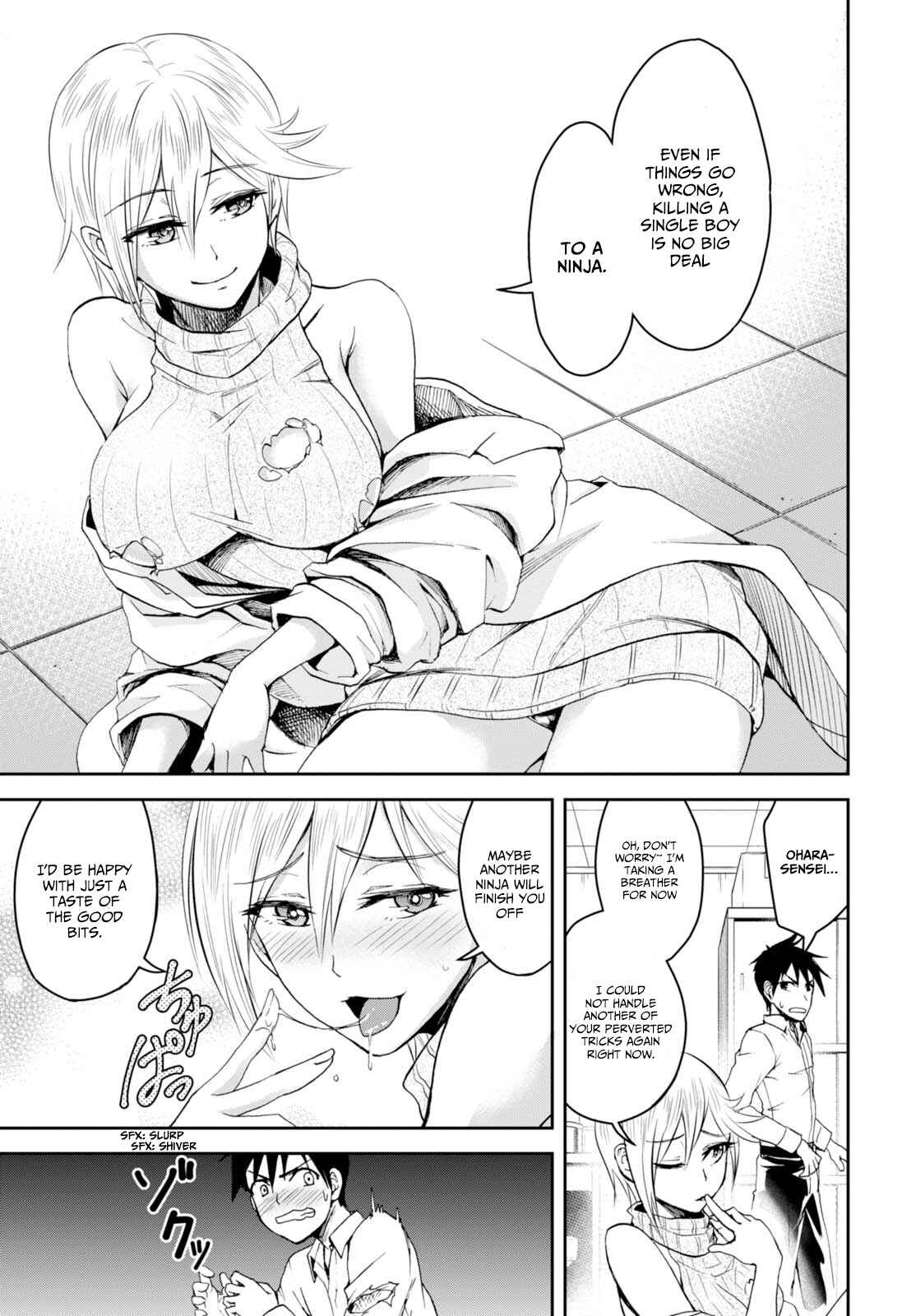 Chapter 2 - Page 3