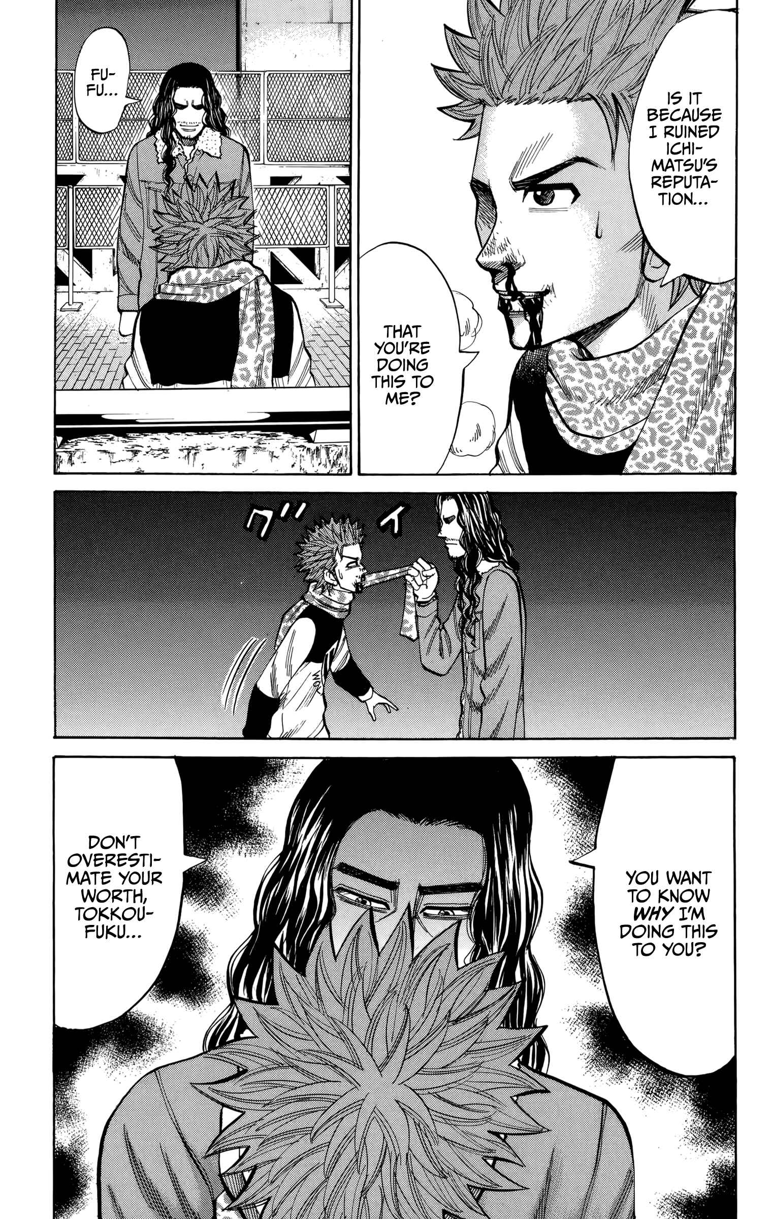Chapter 85 - Page 12
