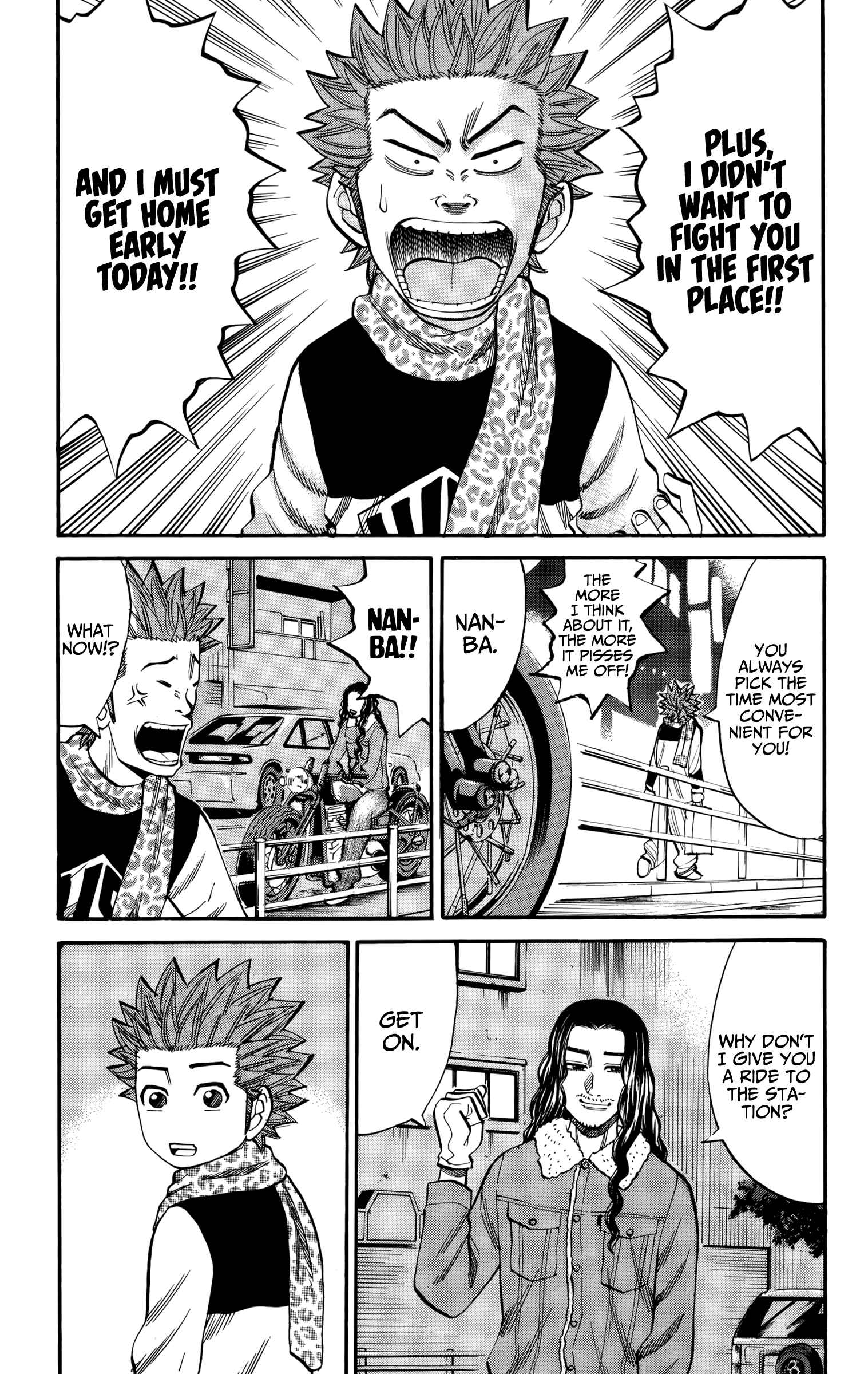 Chapter 85 - Page 4