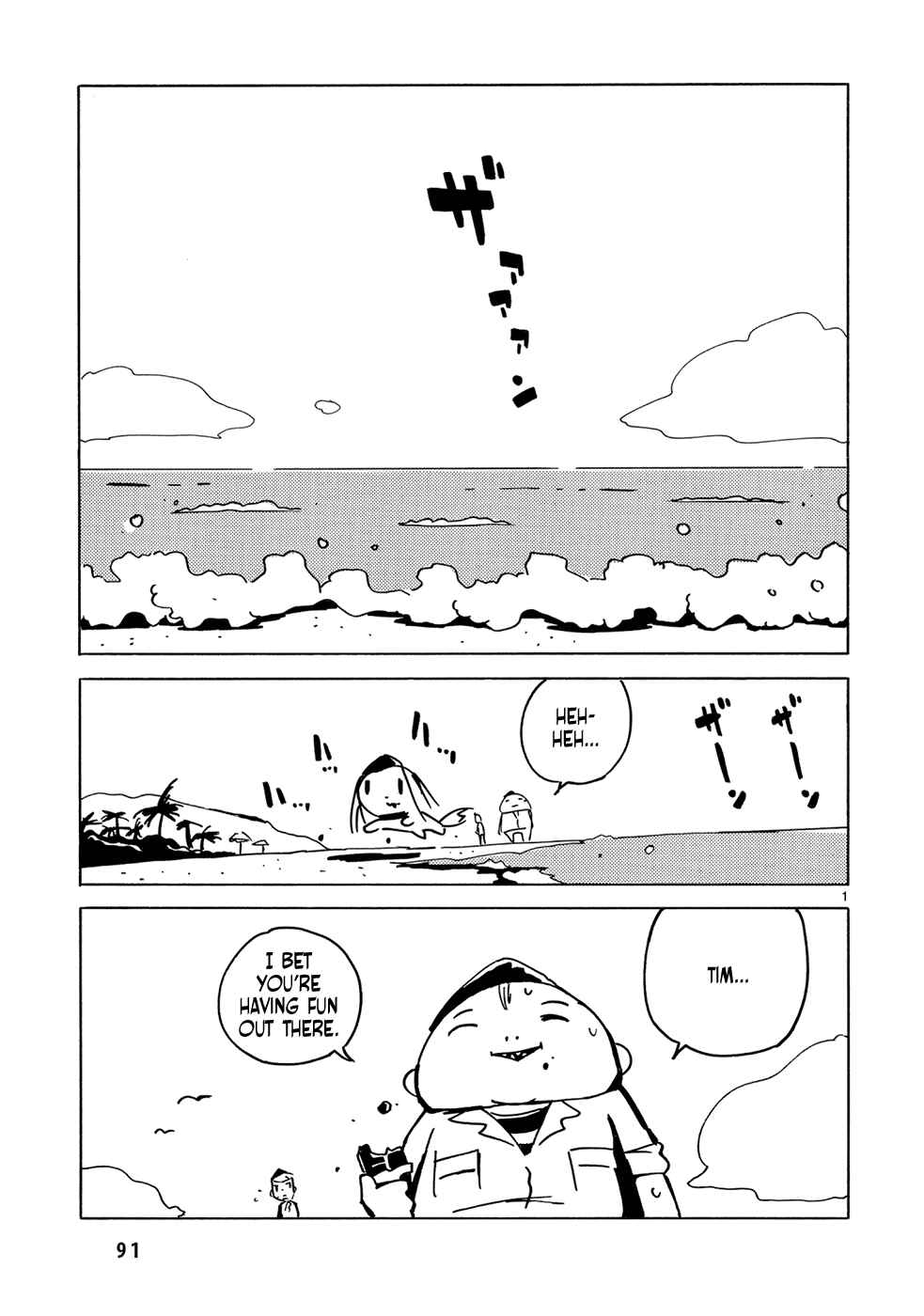 Chapter 9 - Page 3
