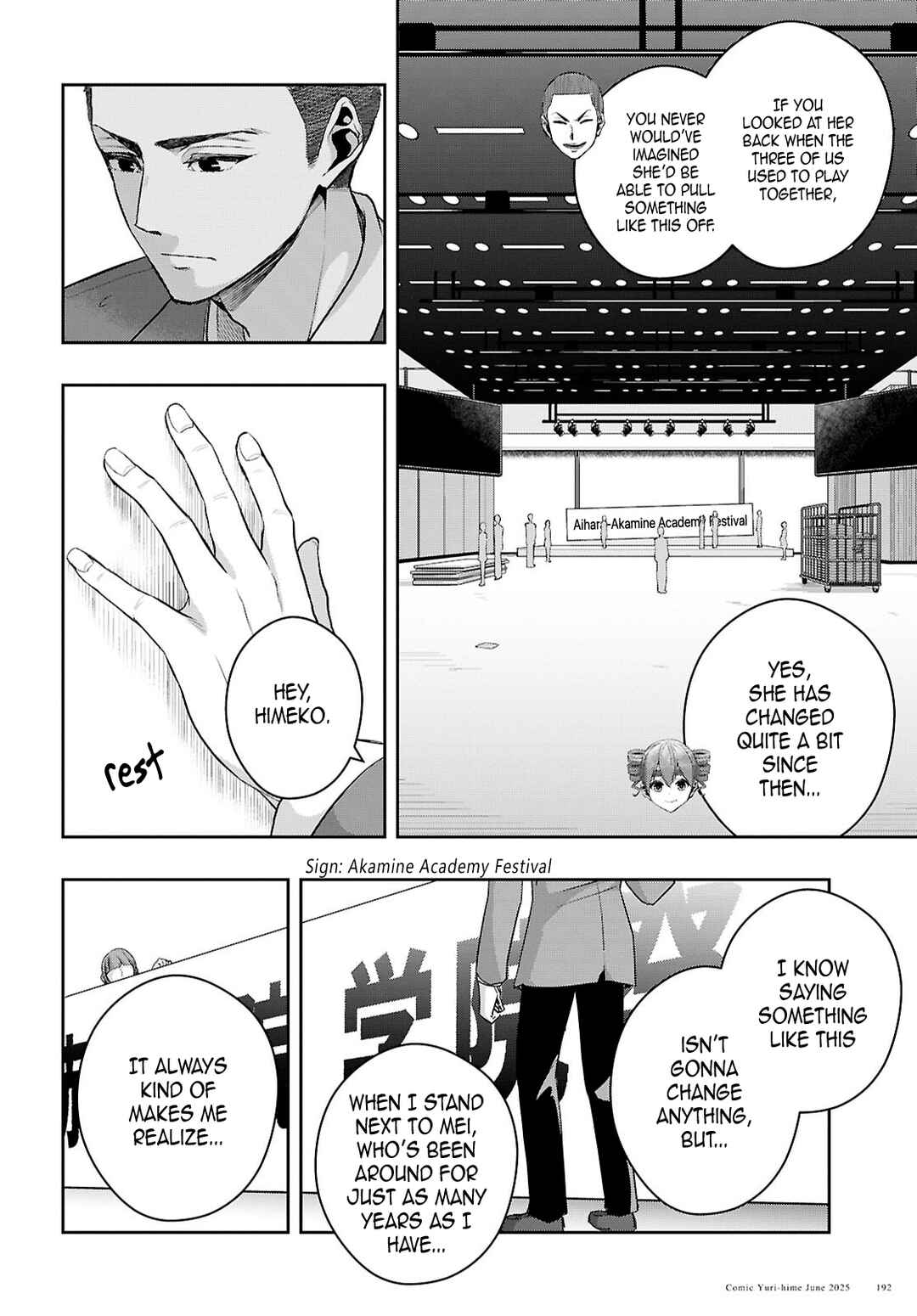 Chapter 39 - Page 16