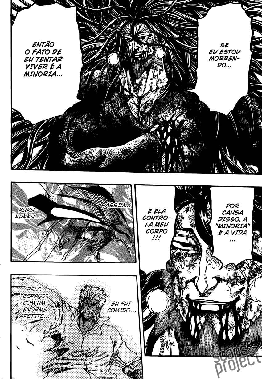 Chapter 249 - Page 19