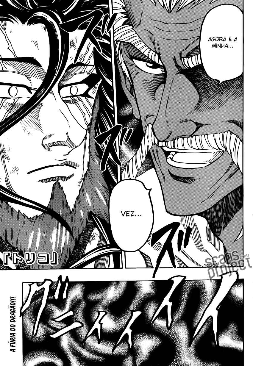 Chapter 249 - Page 2