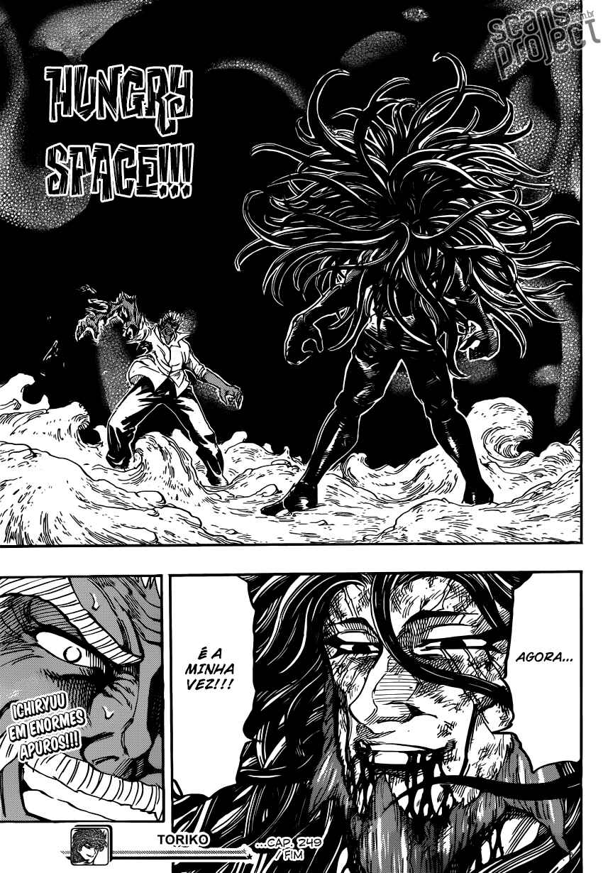 Chapter 249 - Page 20
