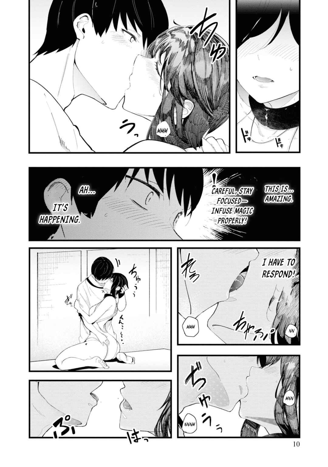 Chapter 73 - Page 12