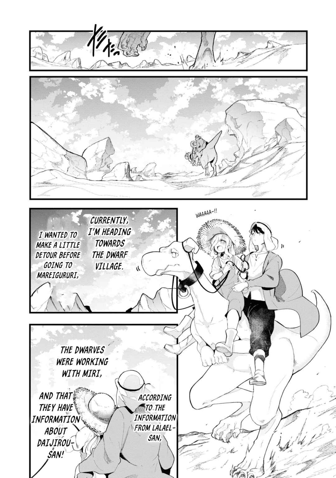 Chapter 73 - Page 18