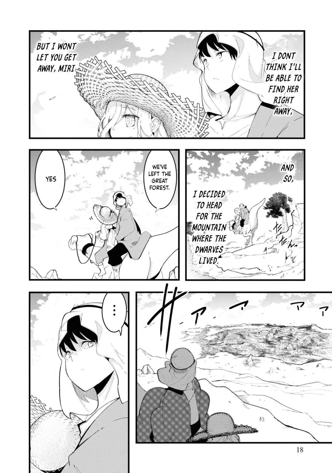 Chapter 73 - Page 20