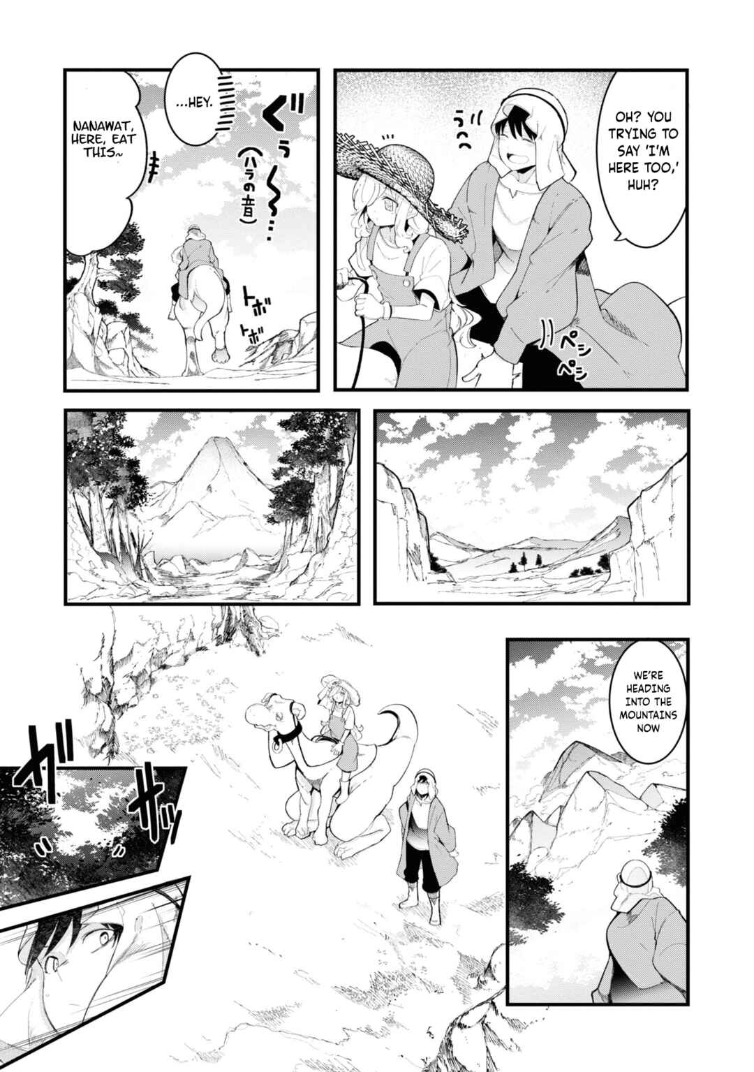 Chapter 73 - Page 23