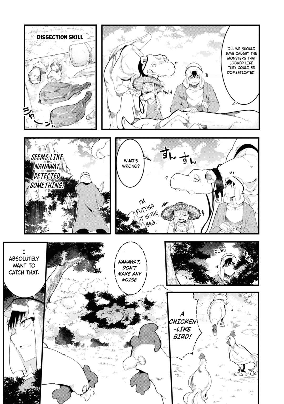 Chapter 73 - Page 25