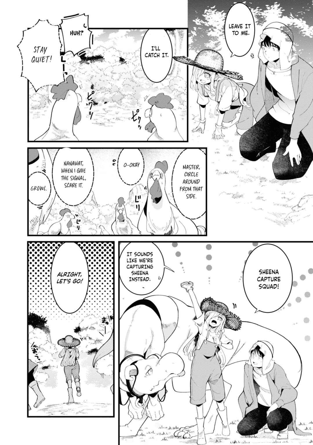 Chapter 73 - Page 26