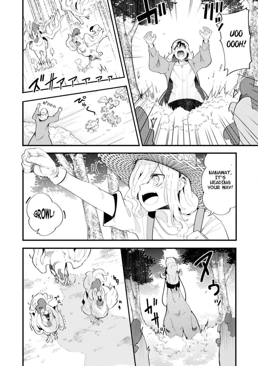 Chapter 73 - Page 28