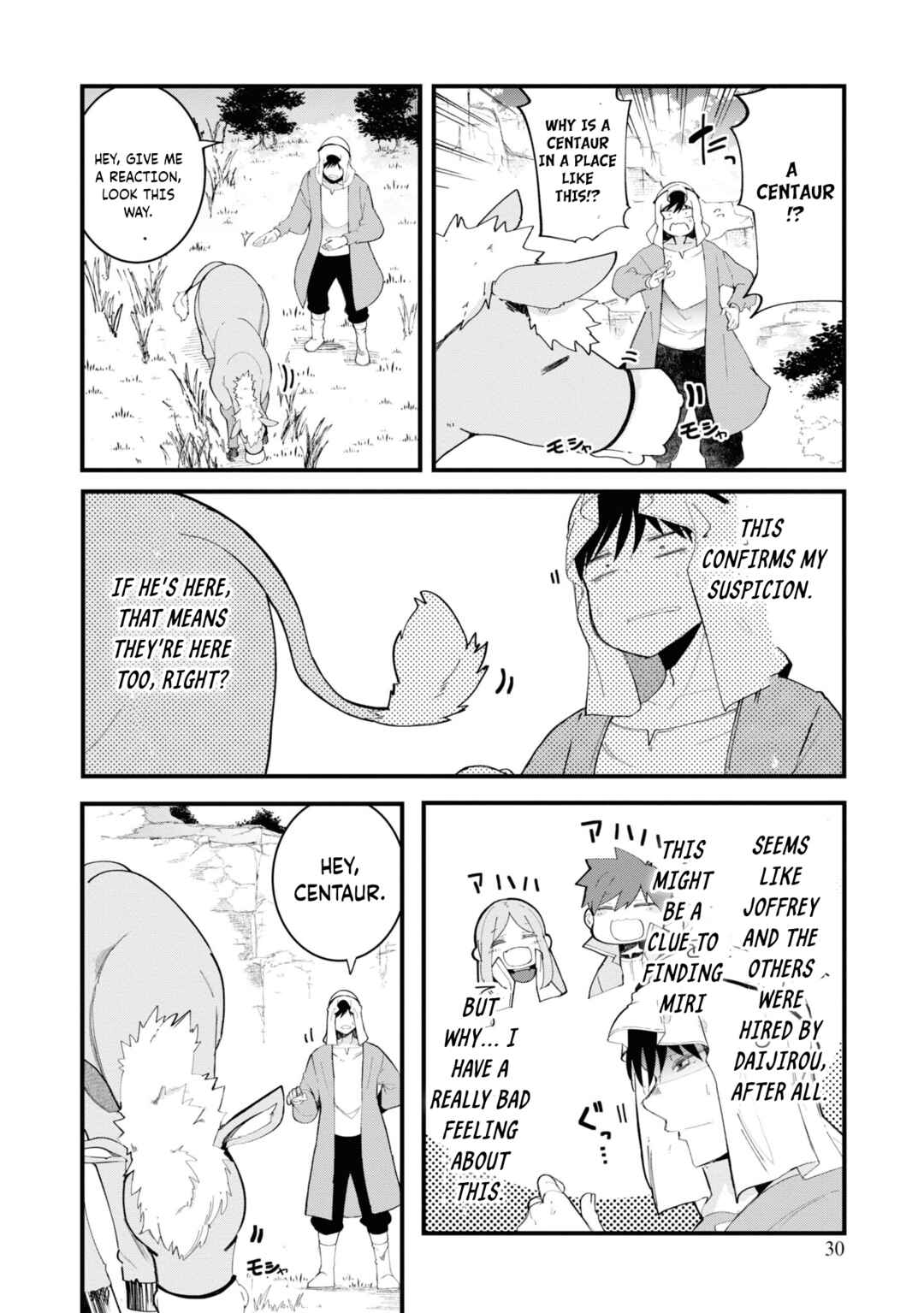 Chapter 73 - Page 32