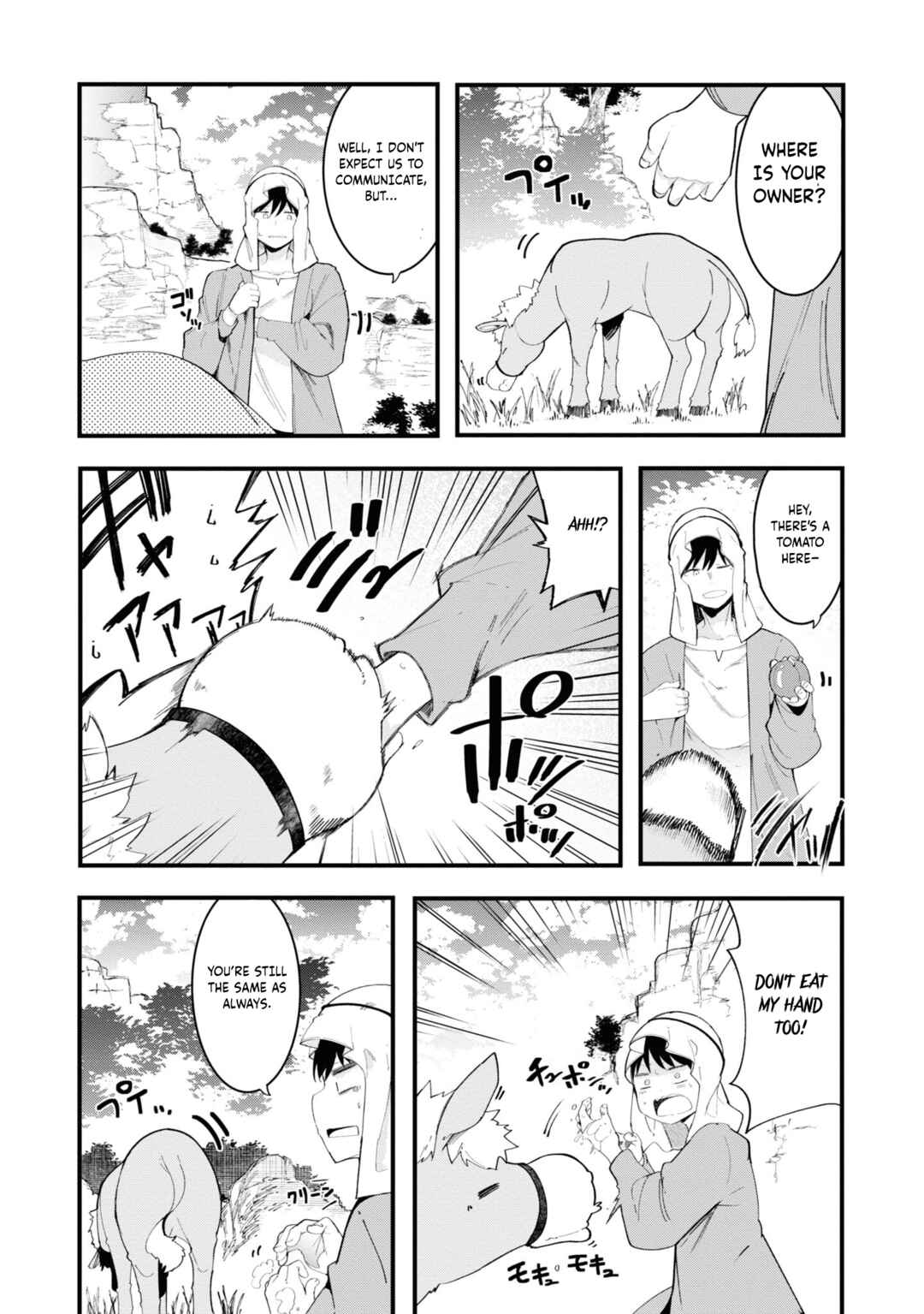Chapter 73 - Page 33