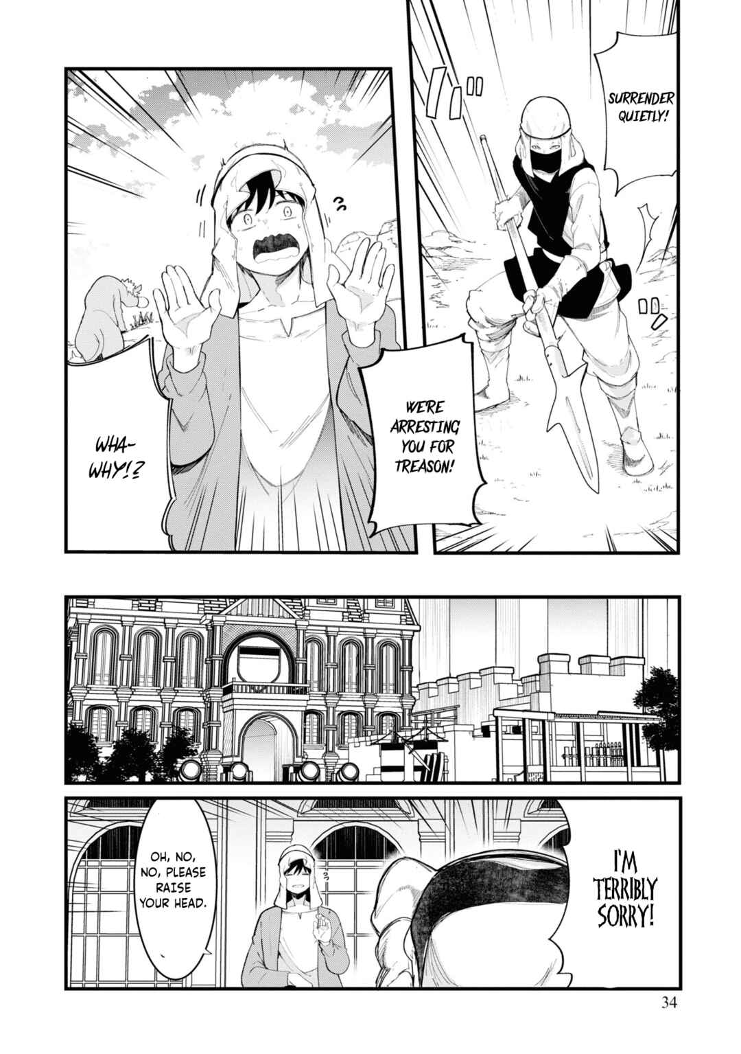 Chapter 73 - Page 36