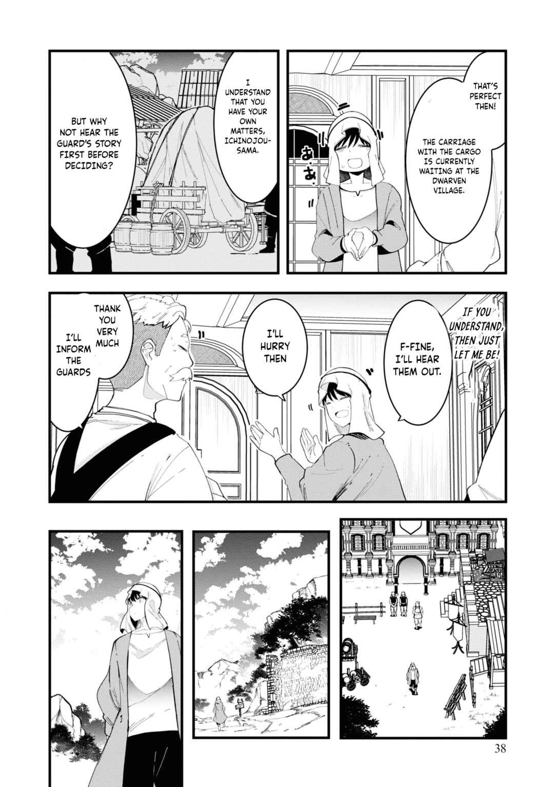 Chapter 73 - Page 40