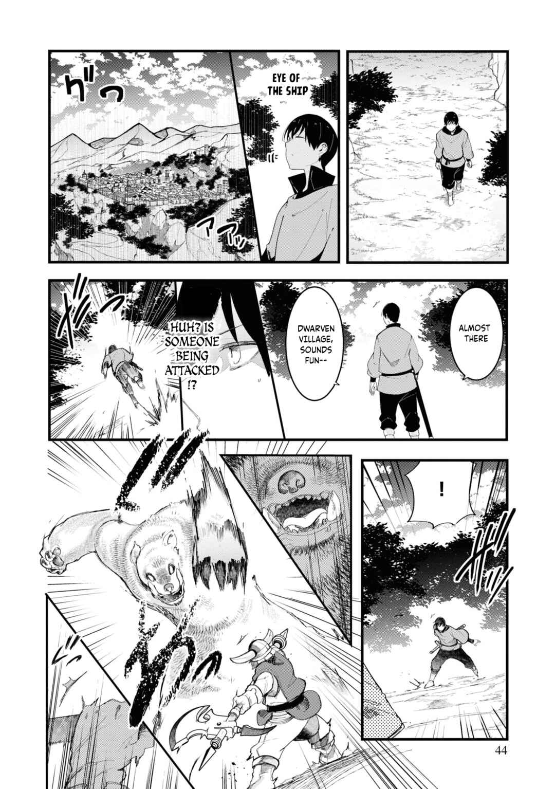 Chapter 73 - Page 46