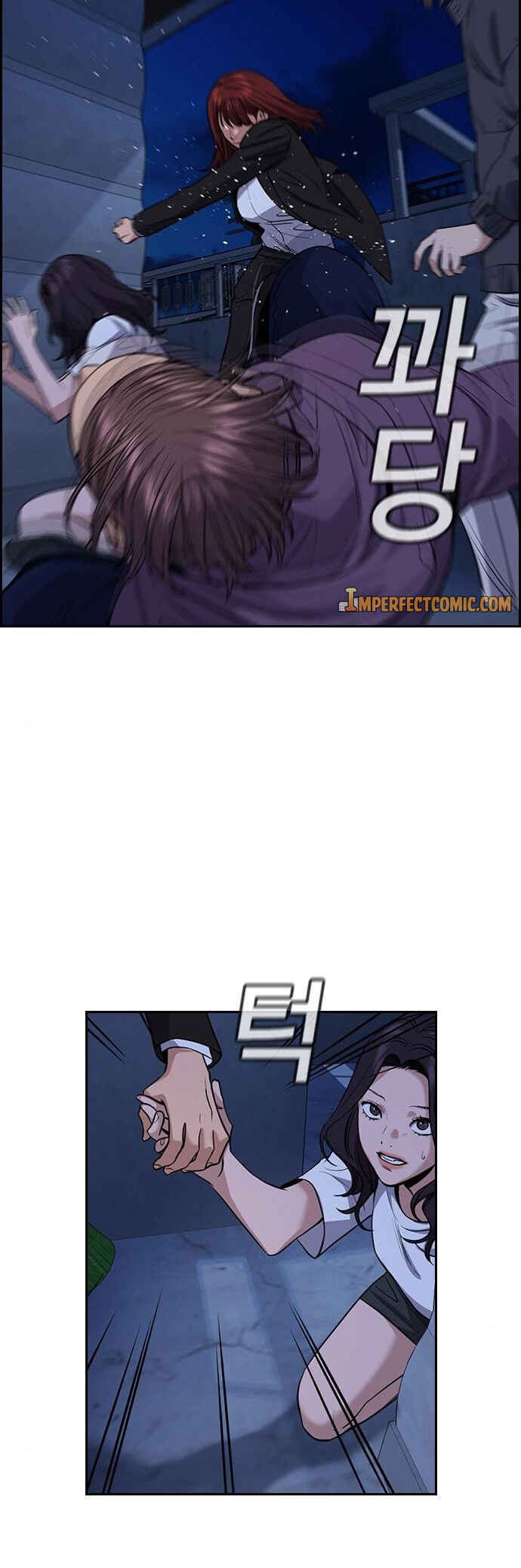 Chapter 67 - Page 24