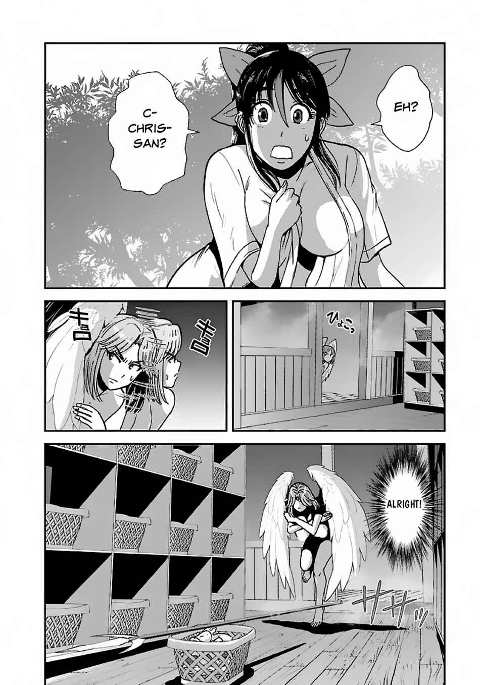 Chapter 47.2 - Page 4