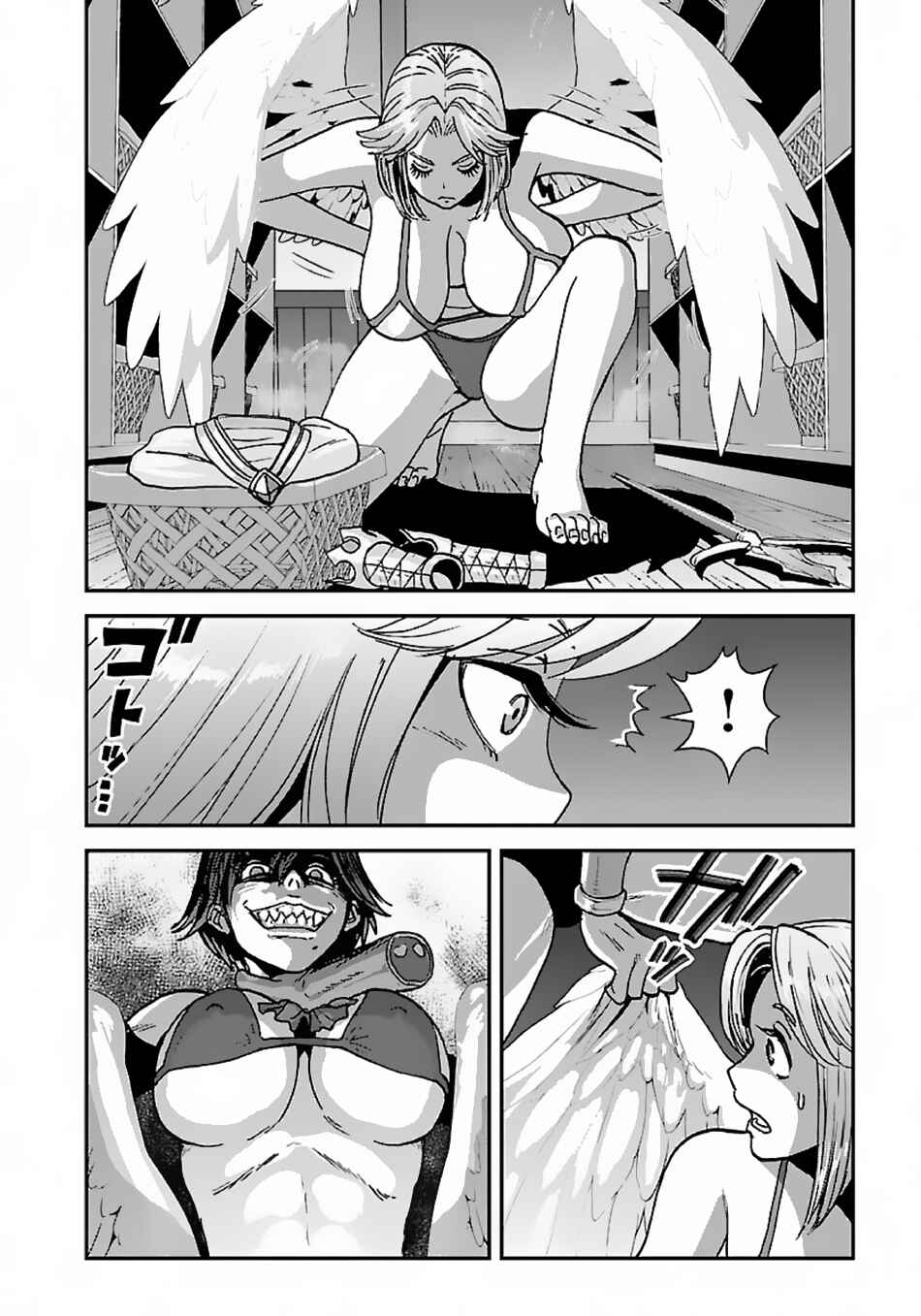 Chapter 47.2 - Page 6