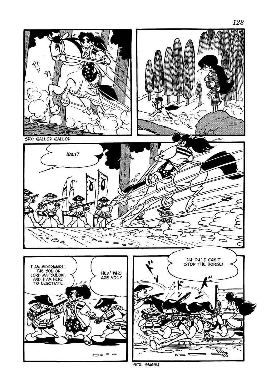 Chapter 6 - Page 5