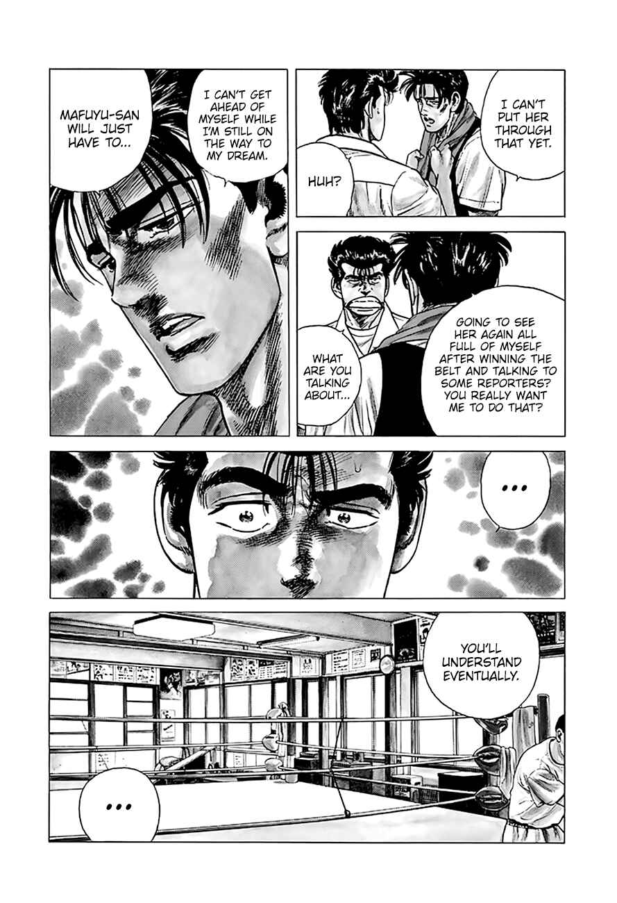 Chapter 302 - Page 12
