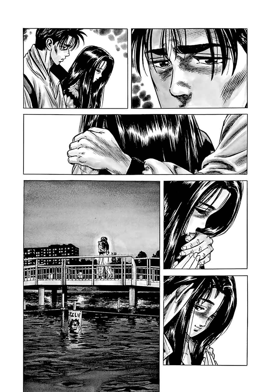 Chapter 302 - Page 19