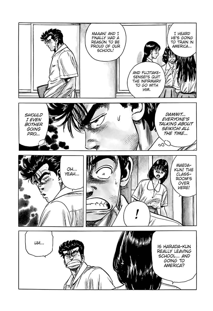 Chapter 302 - Page 21