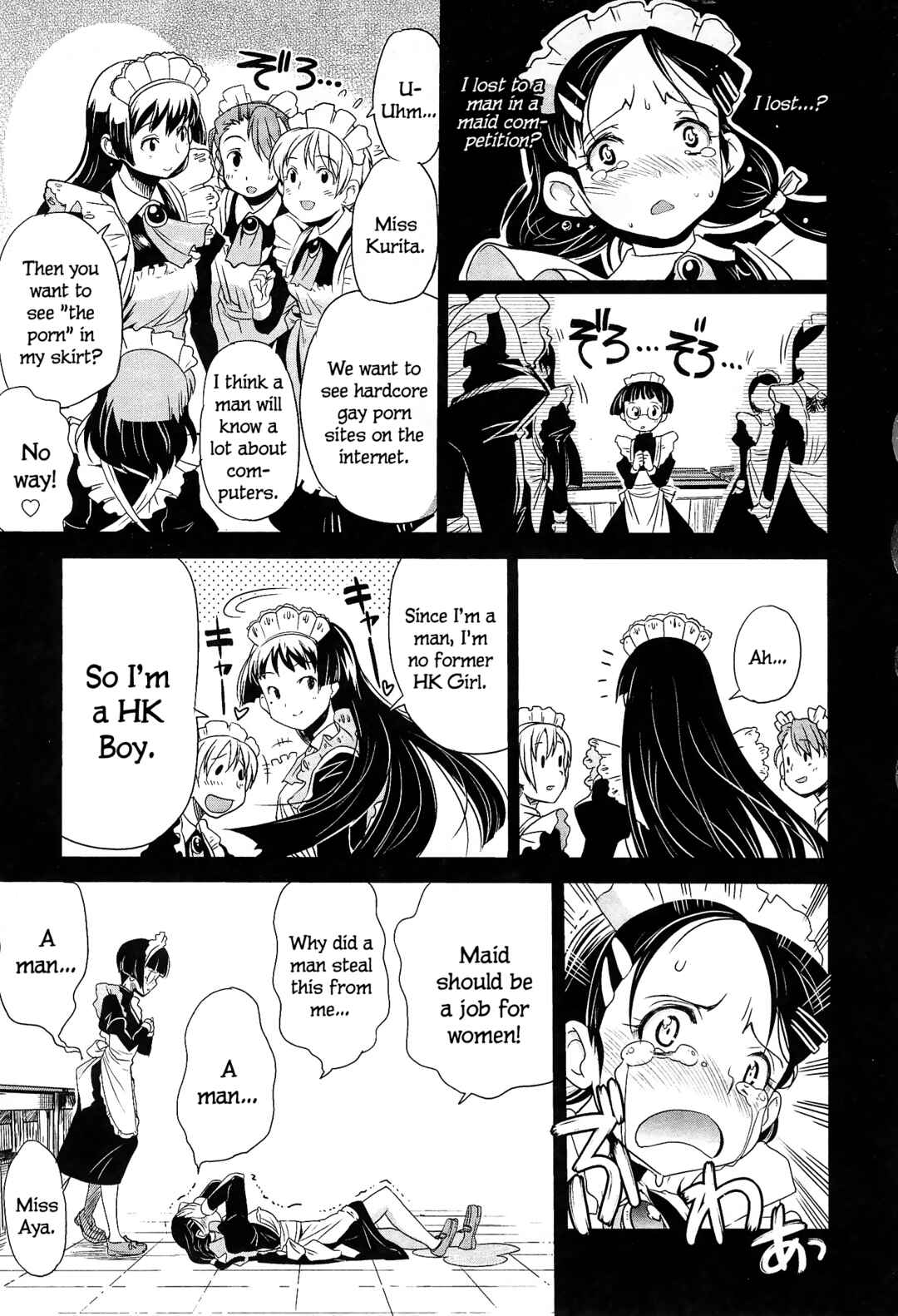 Chapter 10 - Page 17