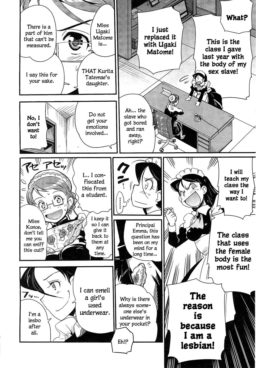 Chapter 10 - Page 26