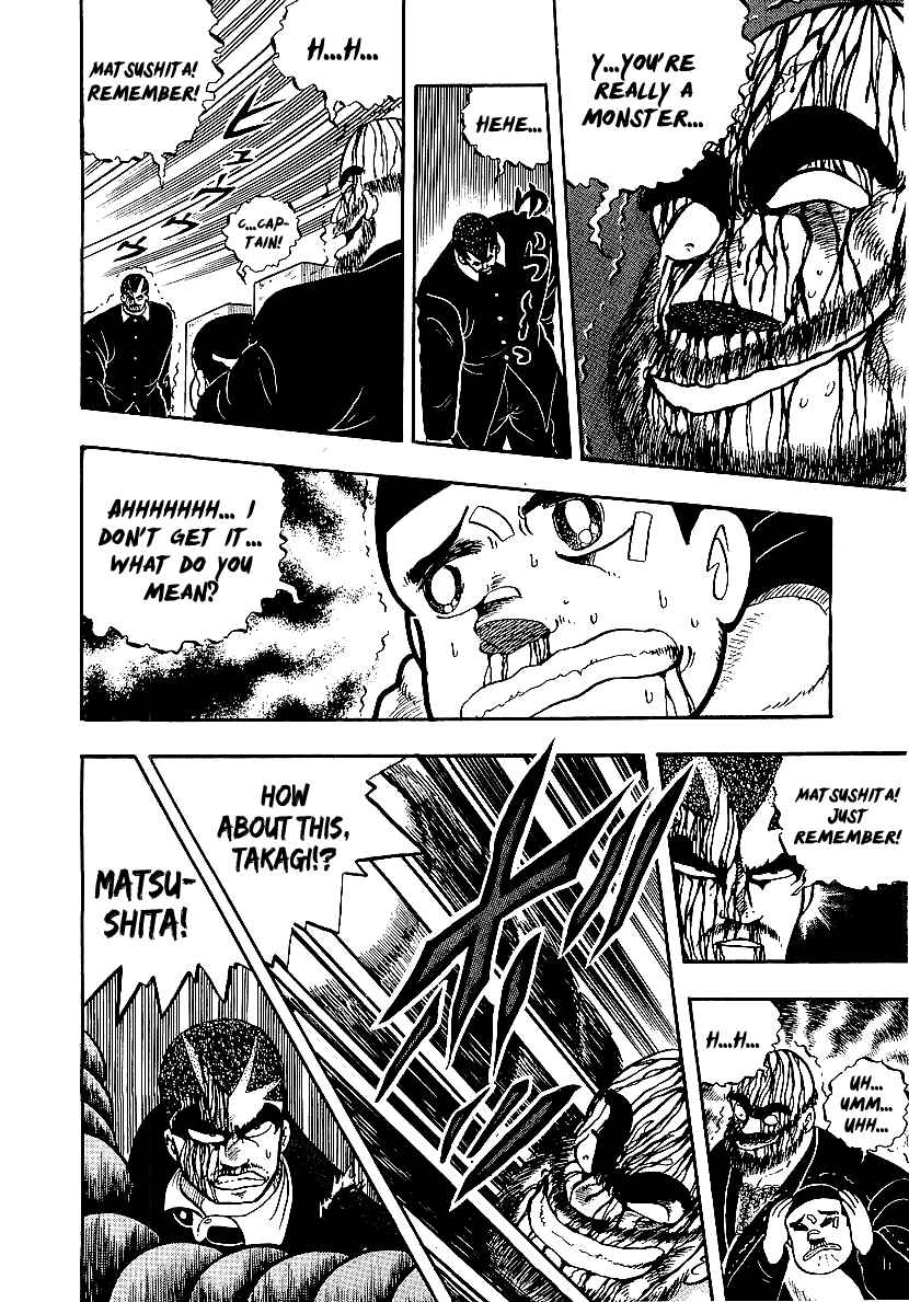 Chapter 72 - Page 12