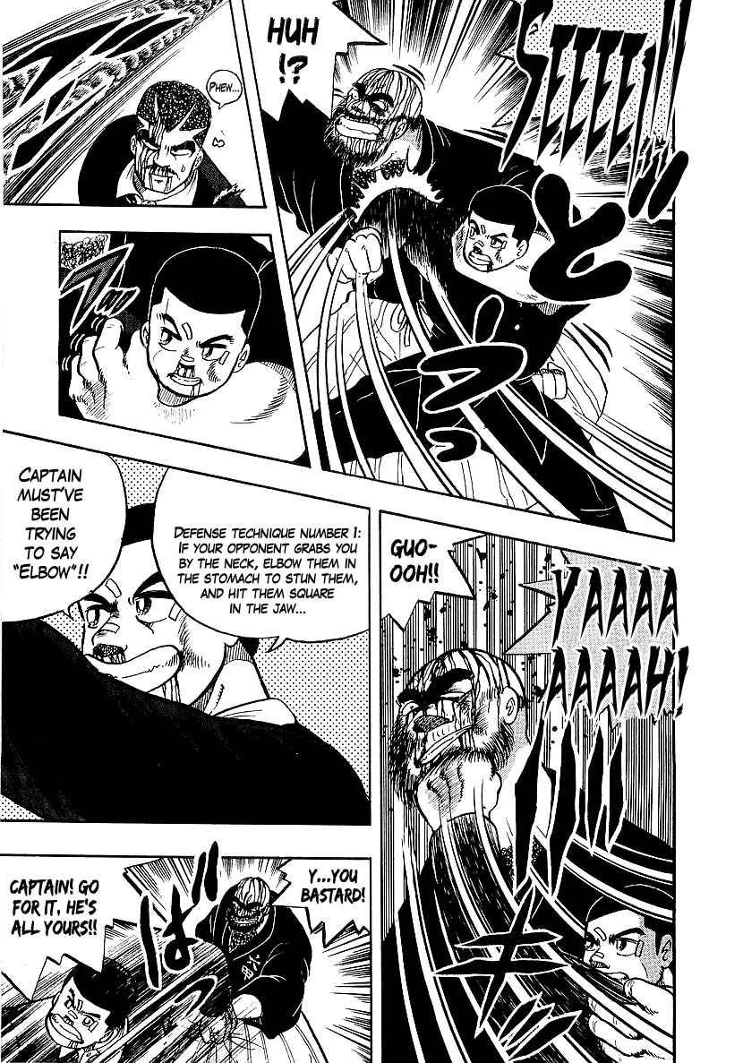 Chapter 72 - Page 13