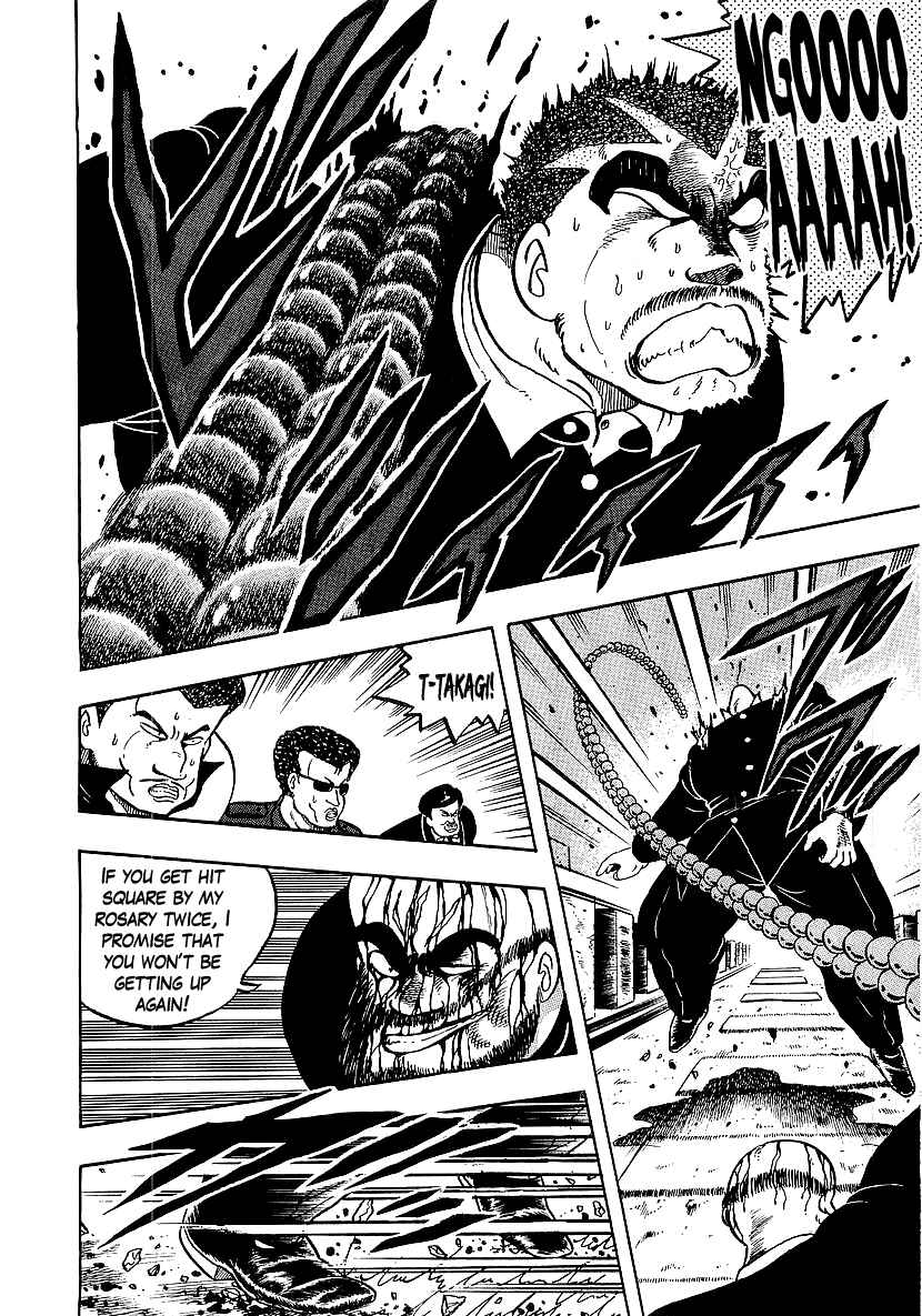 Chapter 72 - Page 4
