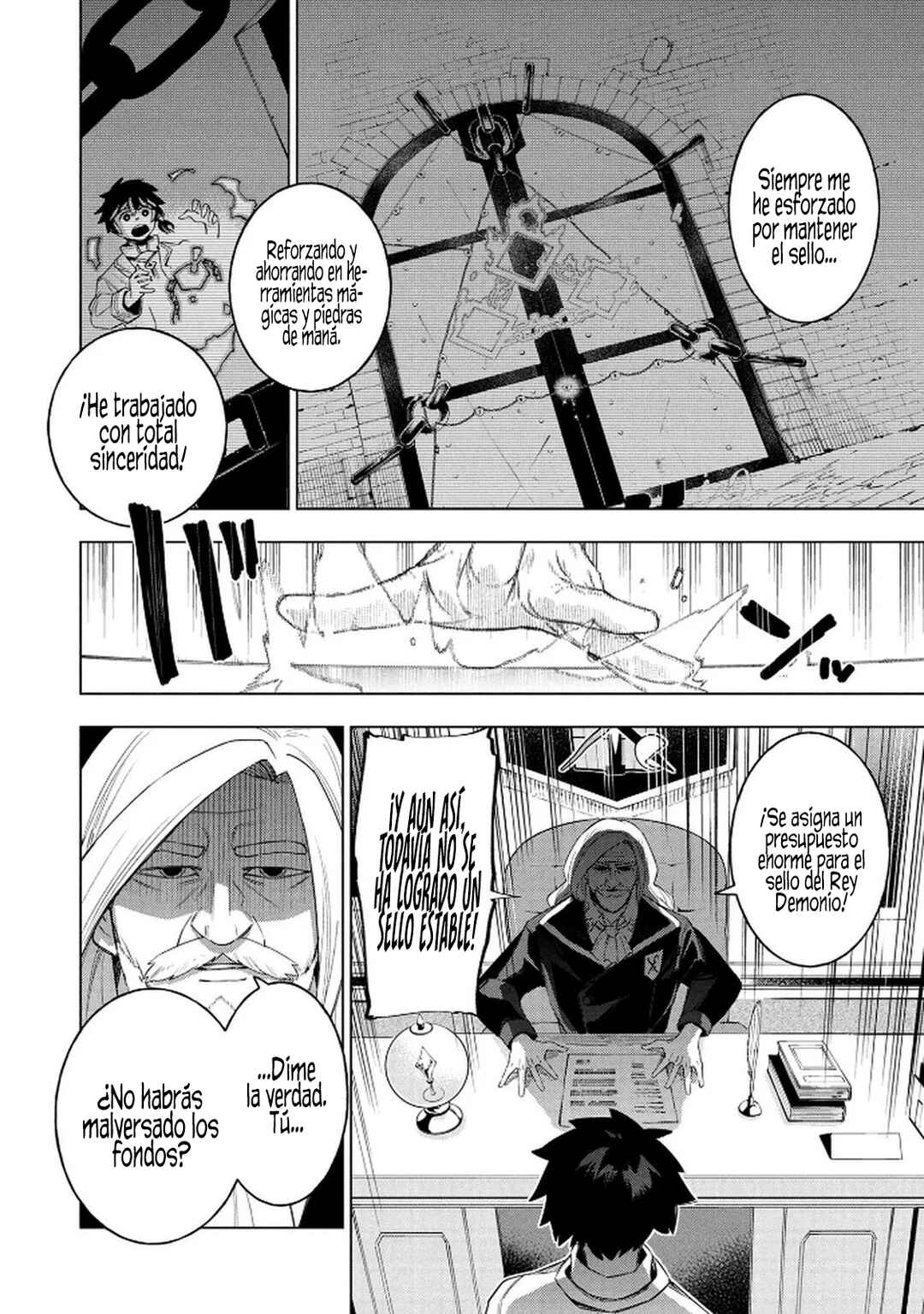 Chapter 1 - Page 6