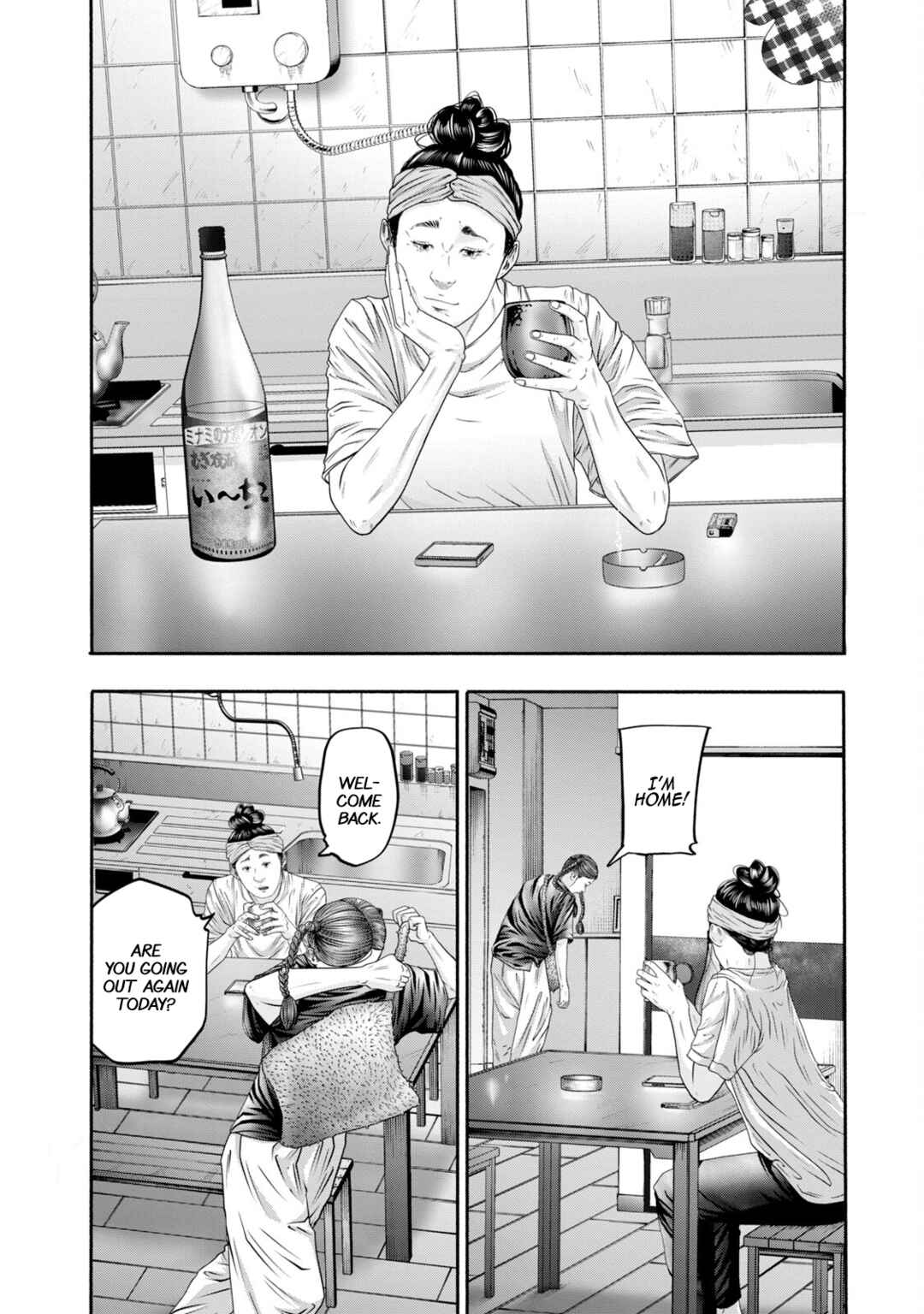 Chapter 398 - Page 2