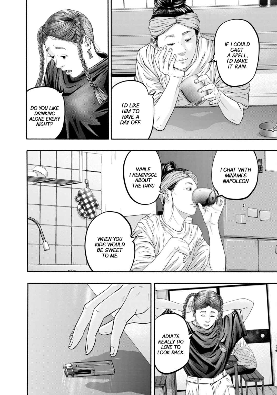 Chapter 398 - Page 4