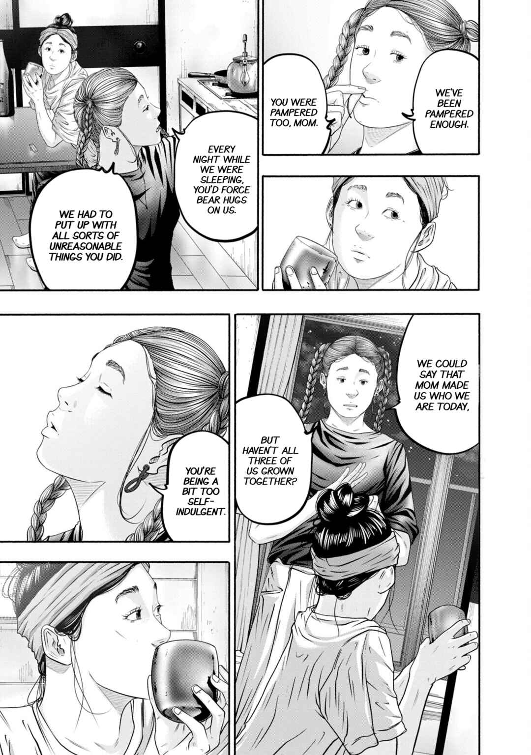 Chapter 398 - Page 7