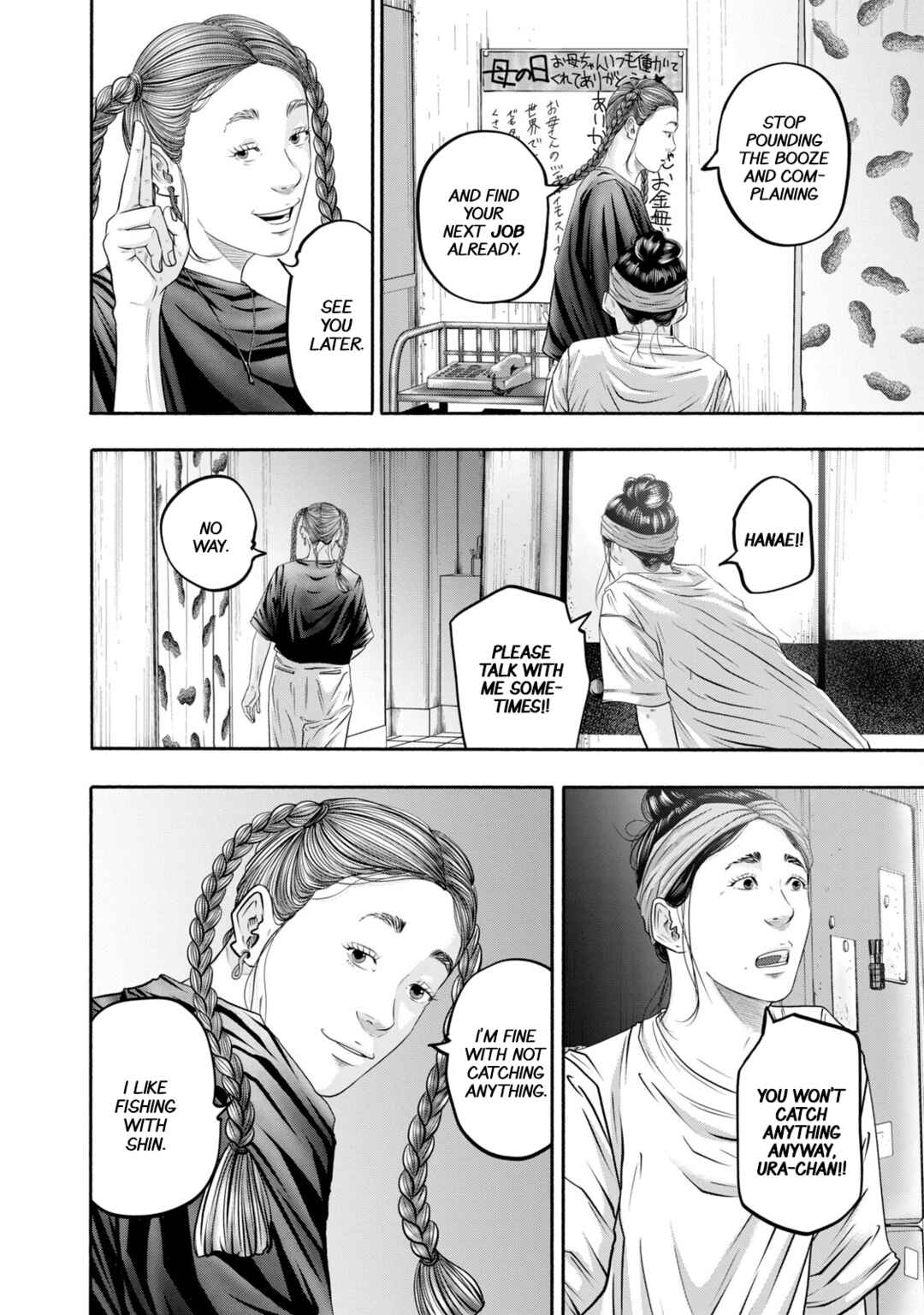 Chapter 398 - Page 8