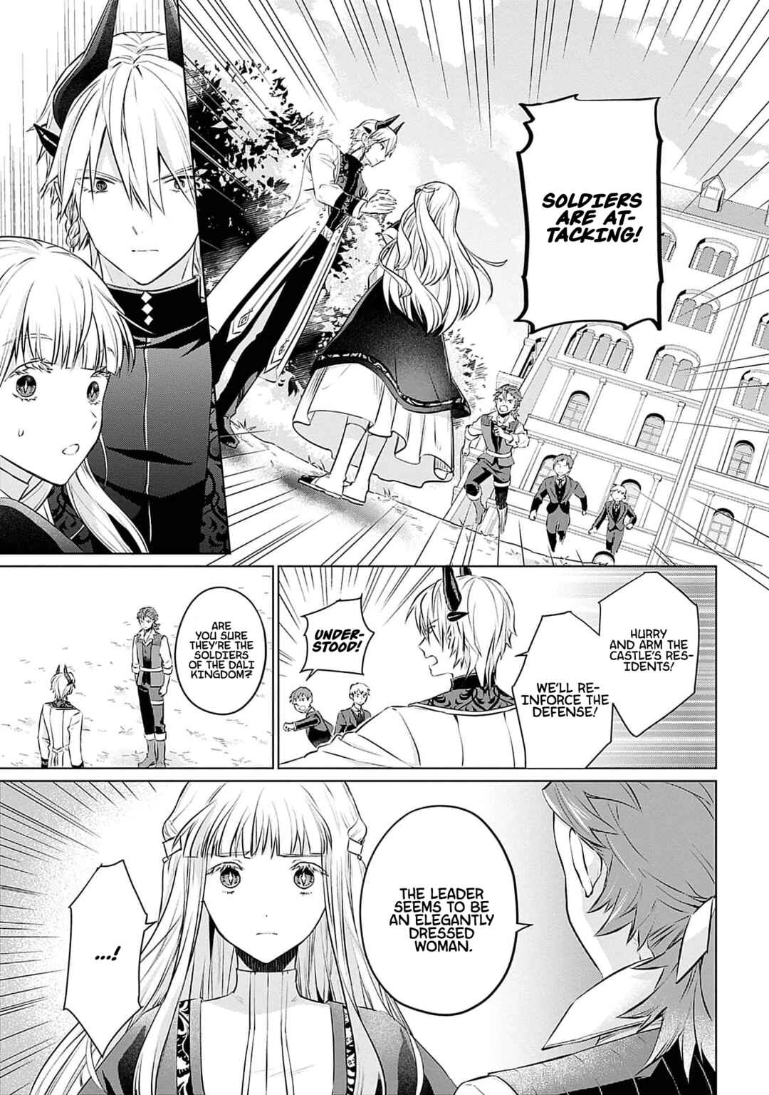 Chapter 3 - Page 4