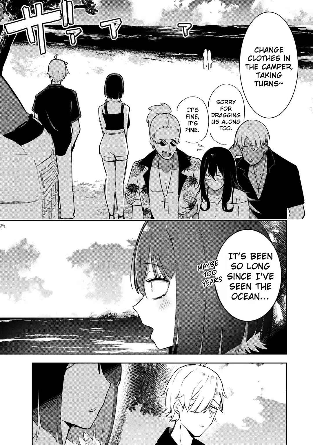 Chapter 17 - Page 2