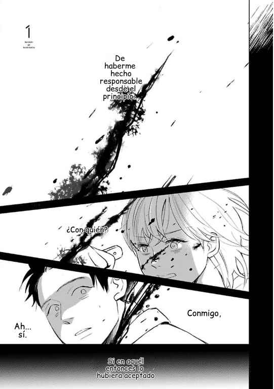 Chapter 1 - Page 7