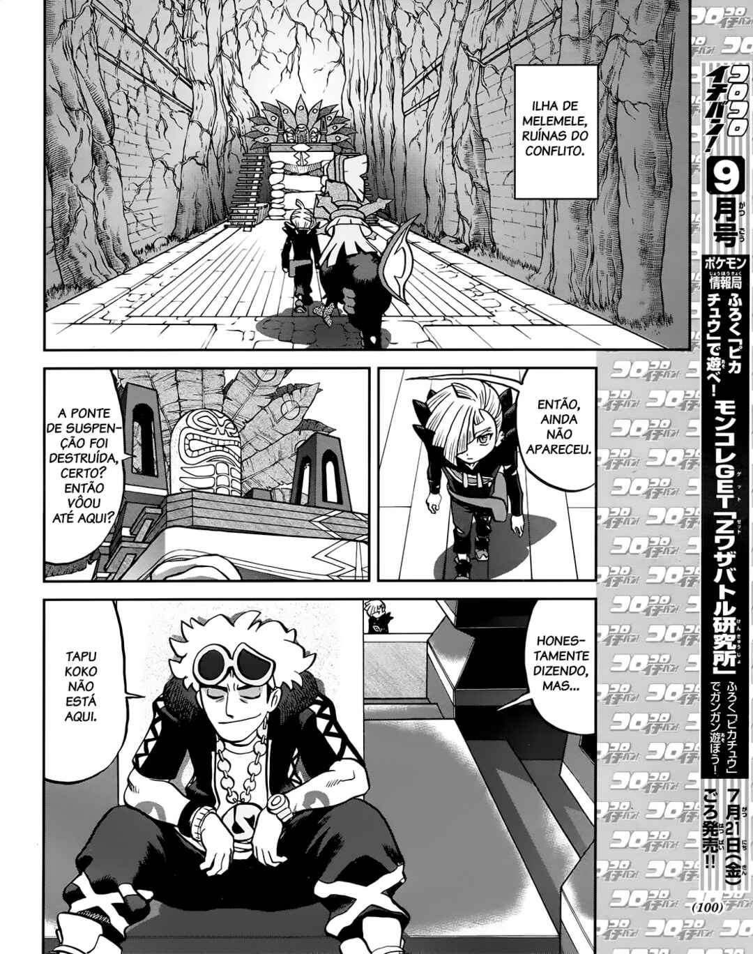 Chapter 8 - Page 15