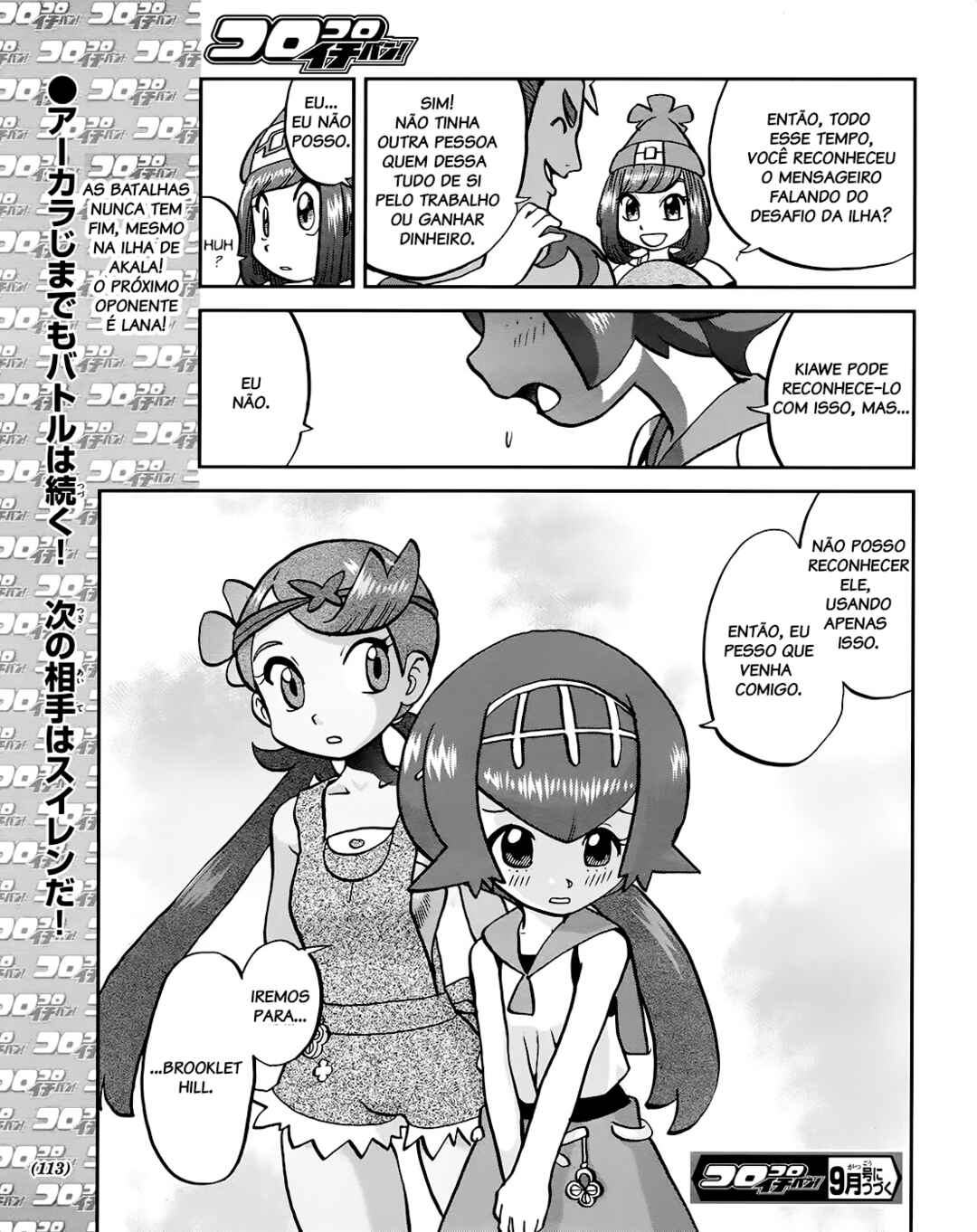 Chapter 8 - Page 28