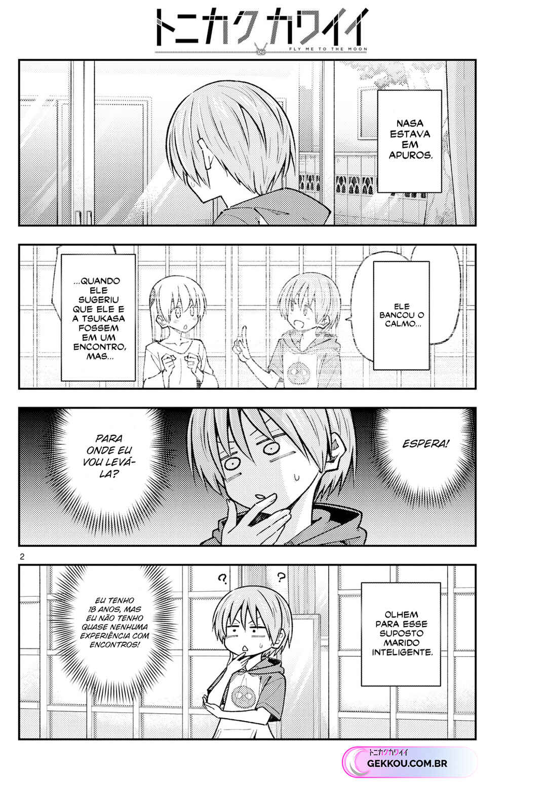 Chapter 236 - Page 3