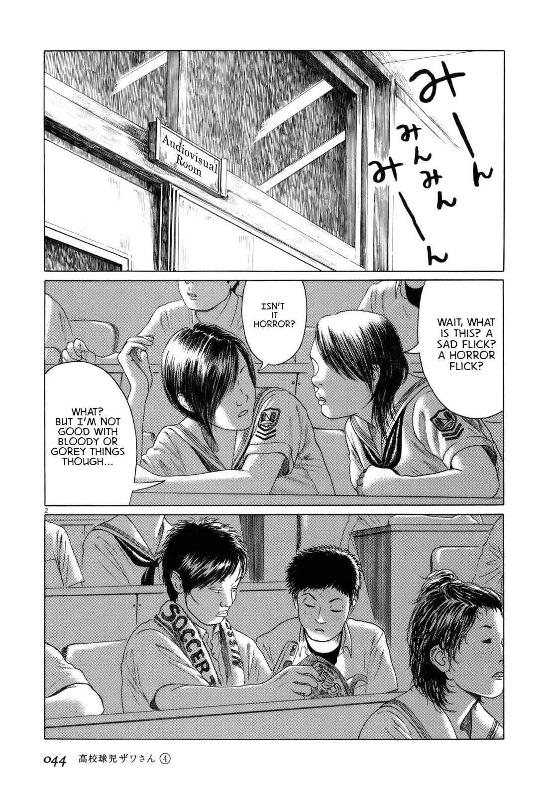Chapter 53 - Page 2