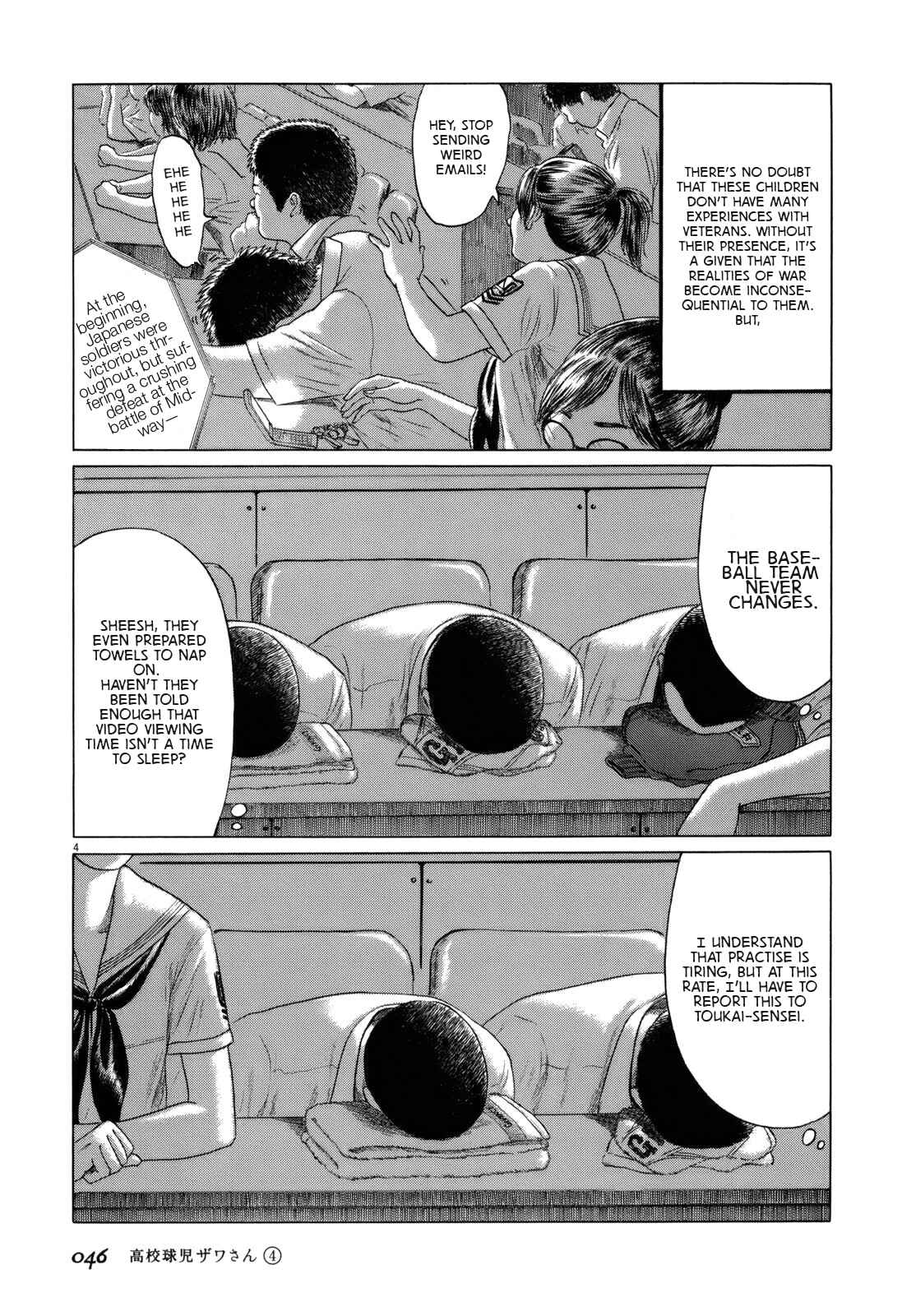 Chapter 53 - Page 4