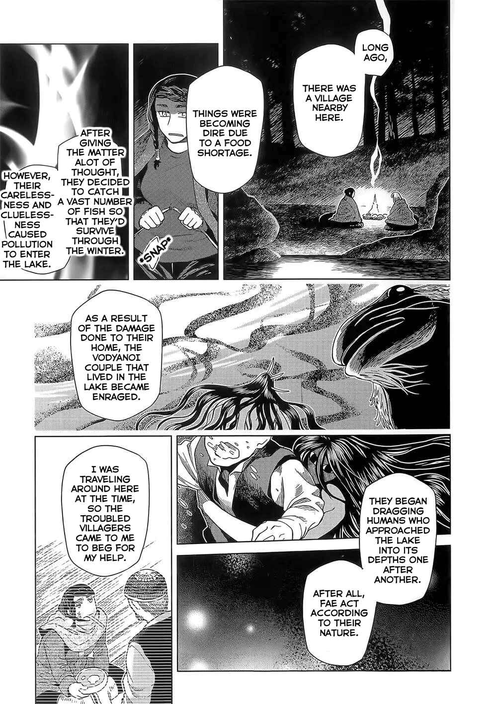 Chapter 82.5 - Page 21