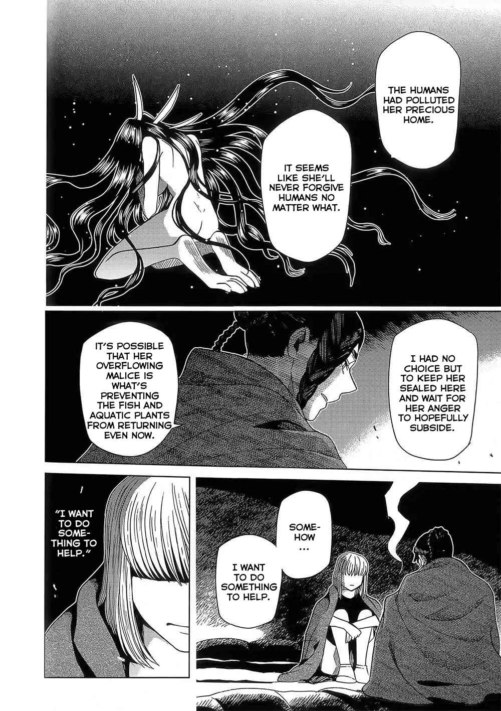 Chapter 82.5 - Page 24